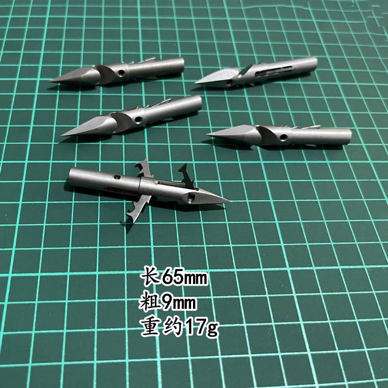 Five of them