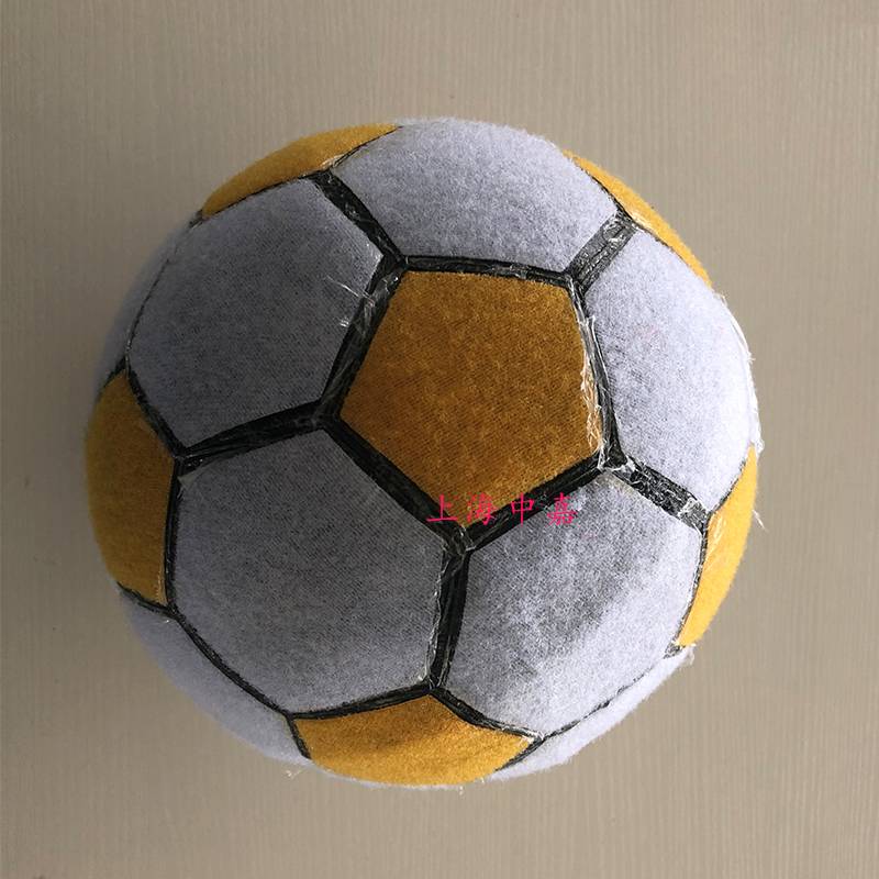 Magic to football