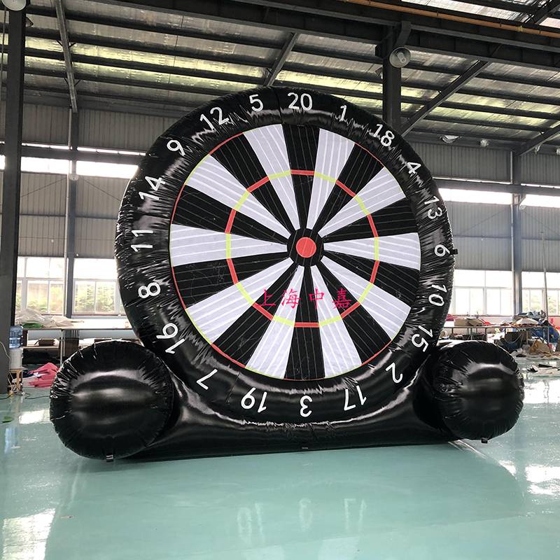 3 meters of inflated football