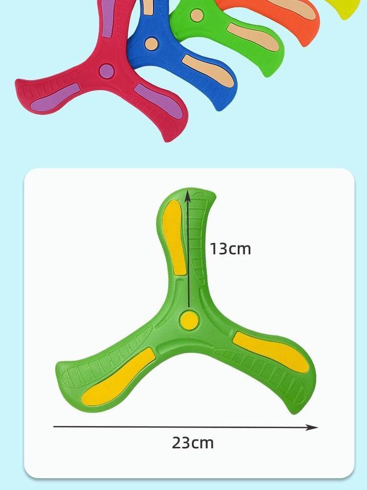 Back to the dart dart, adult three -leaf rotary dart toy, fly to the boy's indoor and outdoor toys park flying disk