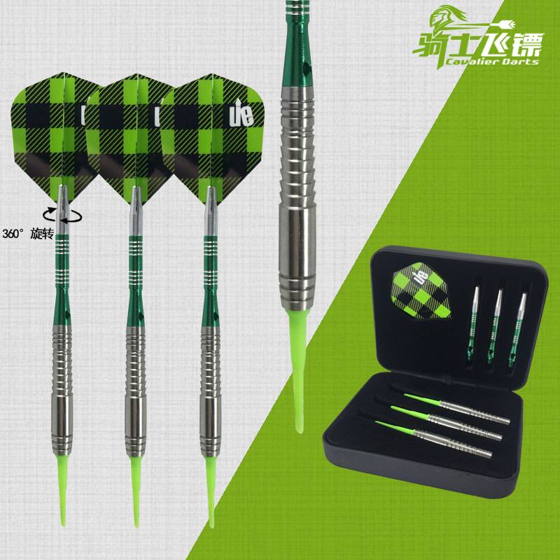 KNIGHT DARTS