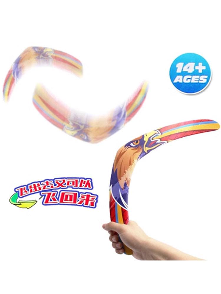Genuine children's soft back dart V -shaped dart ruler back force to fly to the outdoor sports toy dart dart flying saucer