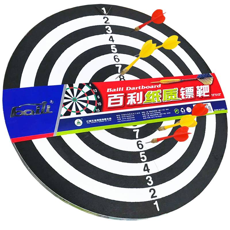 Children's Dart Dart Set Home adult professional competition Dart dart double -sided velvet magnetic dart safe flying target