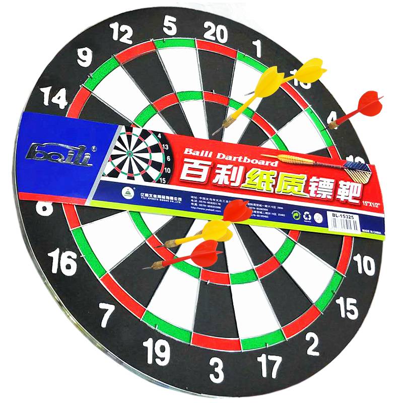 Children's Dart Dart Set Home adult professional competition Dart dart double -sided velvet magnetic dart safe flying target