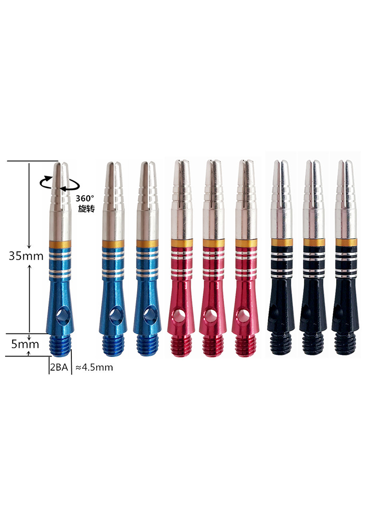 Goodarts professional competition training dart rod 360 ° rotating plastic rod