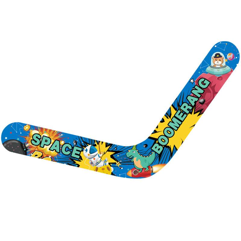 Cross-border flying wheel children soft-drive darts resonant darts, home-to-door sports park boy toys