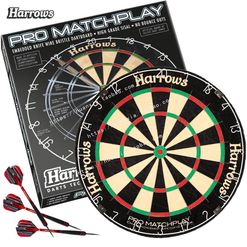 JOJOBASS professional competition dart plate set dart target family adult training