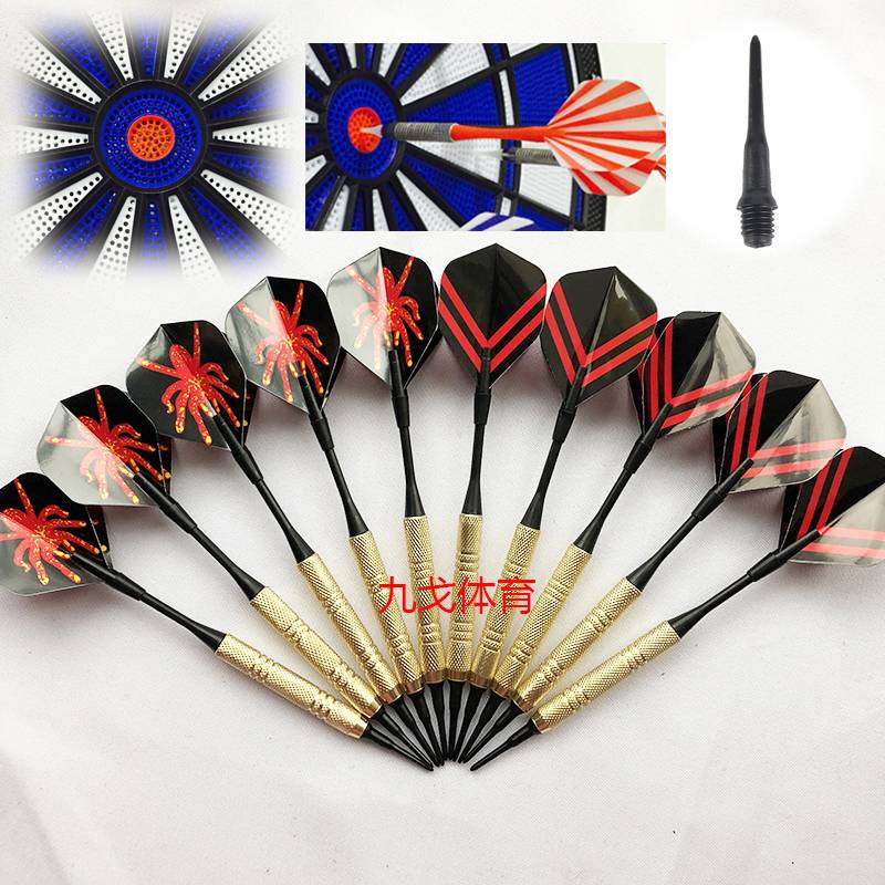 A soft gel dart needle, a secure electronic darts target fitting for a bar, an electronic darts floppy darts toy