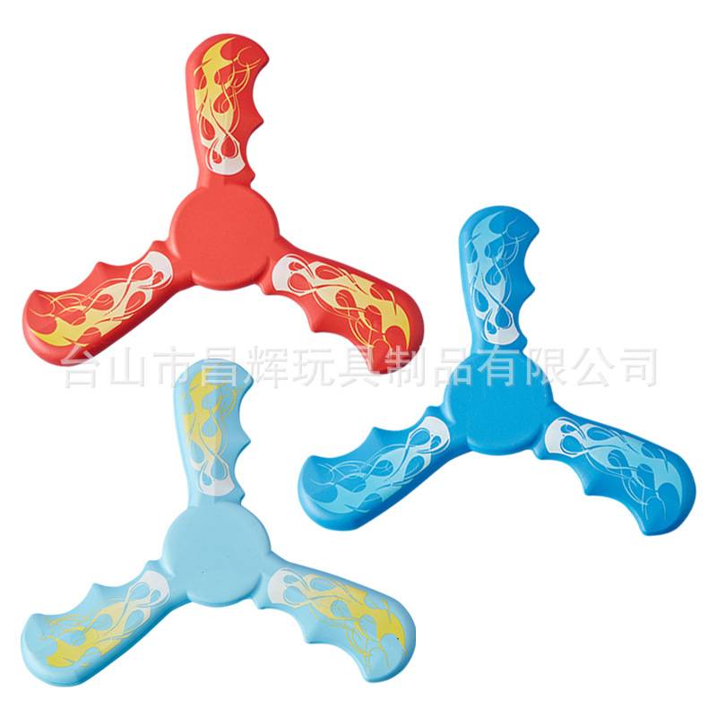 Hot selling cool EVA three -leaf foam hand throwing safe rotary dart boy sports back dart toy retail