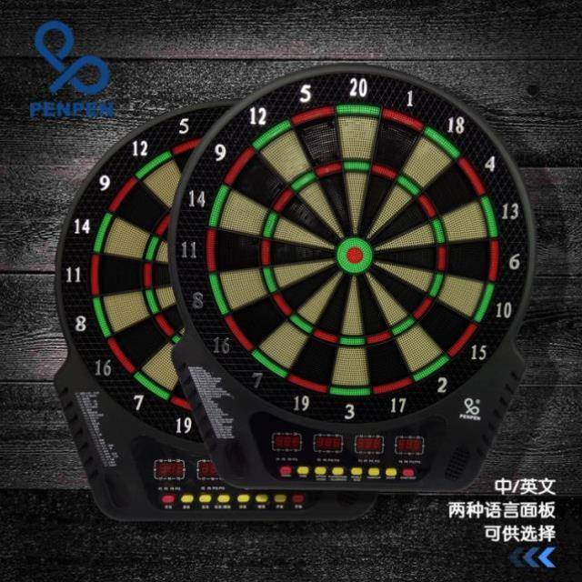 Color needle protection competition durable dart disk indoor flying needle toys puzzle colorful office throwing target new model