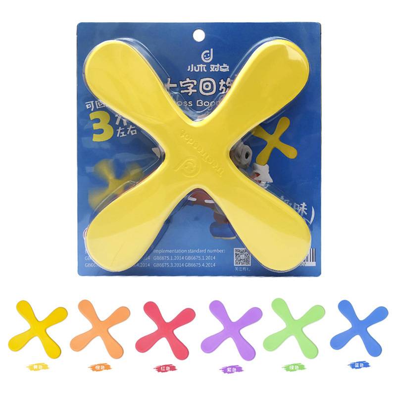Six gift boxes