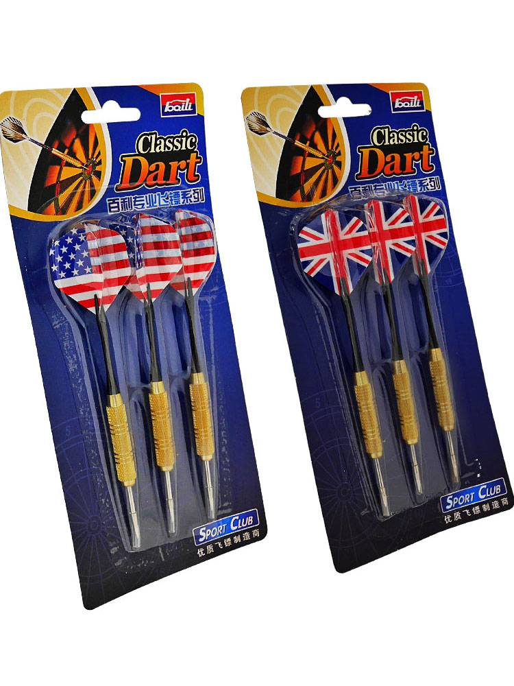 Baili needle dart needle copper -made darts hard professional competition flying target exercise special tie balloon 3 installation