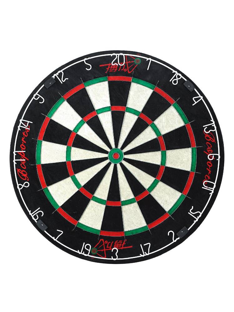 Bad into BCSPORTS dart target high -quality Kenyl 18 -inch professional competition