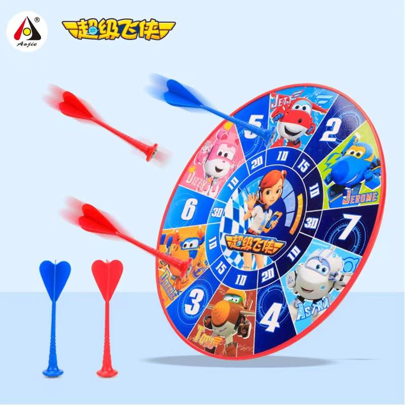 Aojie Super Flying Dart Dart Children's Magnetic Dart Set Baby Toys Parent -Child Thicked Magnetic Flying target