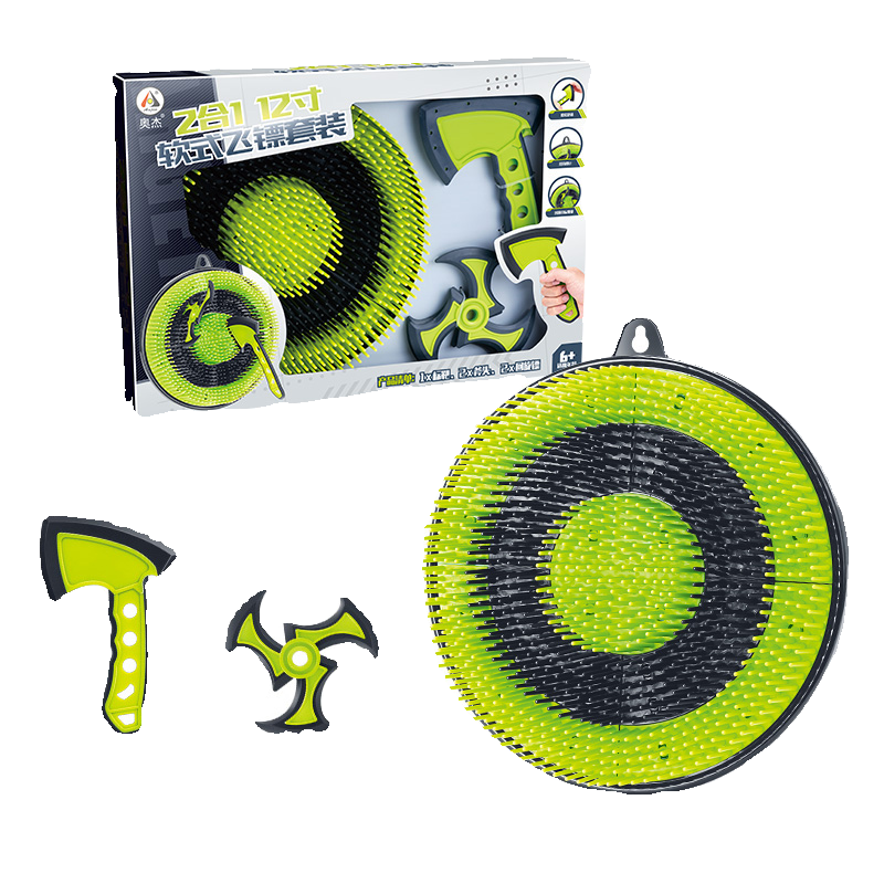 Aojie Children's Ax Dart Dart Bidding Toy Dart Dart Set Throw Sports Competition Game
