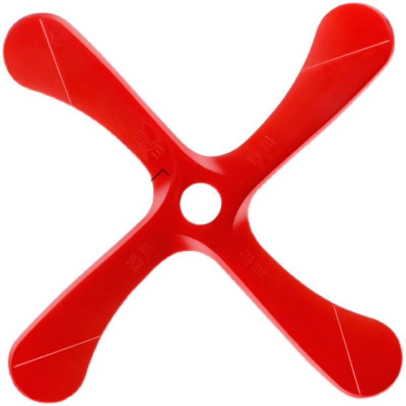 Cross four -leaf rotary darts, novel happiness, happy disk flying darts fly to the device children's intelligent outdoor toys