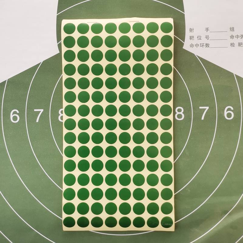 Target-point-shooting training Subsidized target paper, bullet-pointed round-holed goal-lined sticker