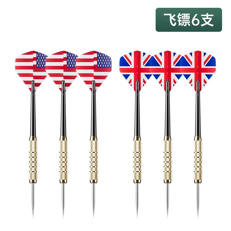 Six luxurious metal darts