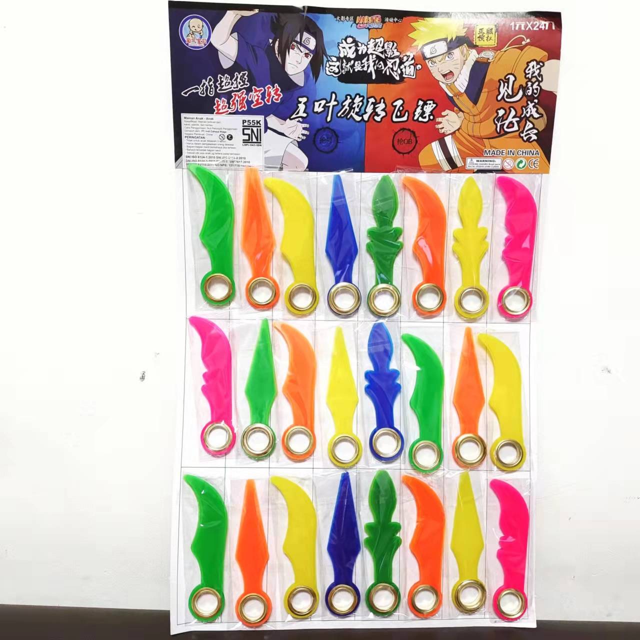 I've got 24 of them