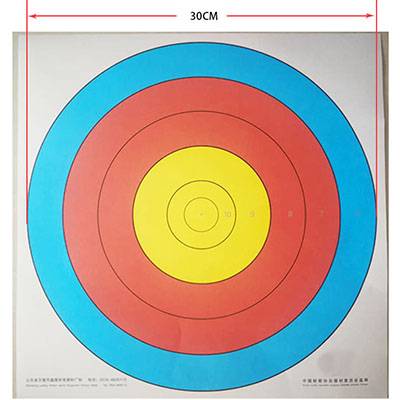 Archery supplies diameter 20-30-40-61cm Reviser composite bow and arrow fifth ring race target map target chart target