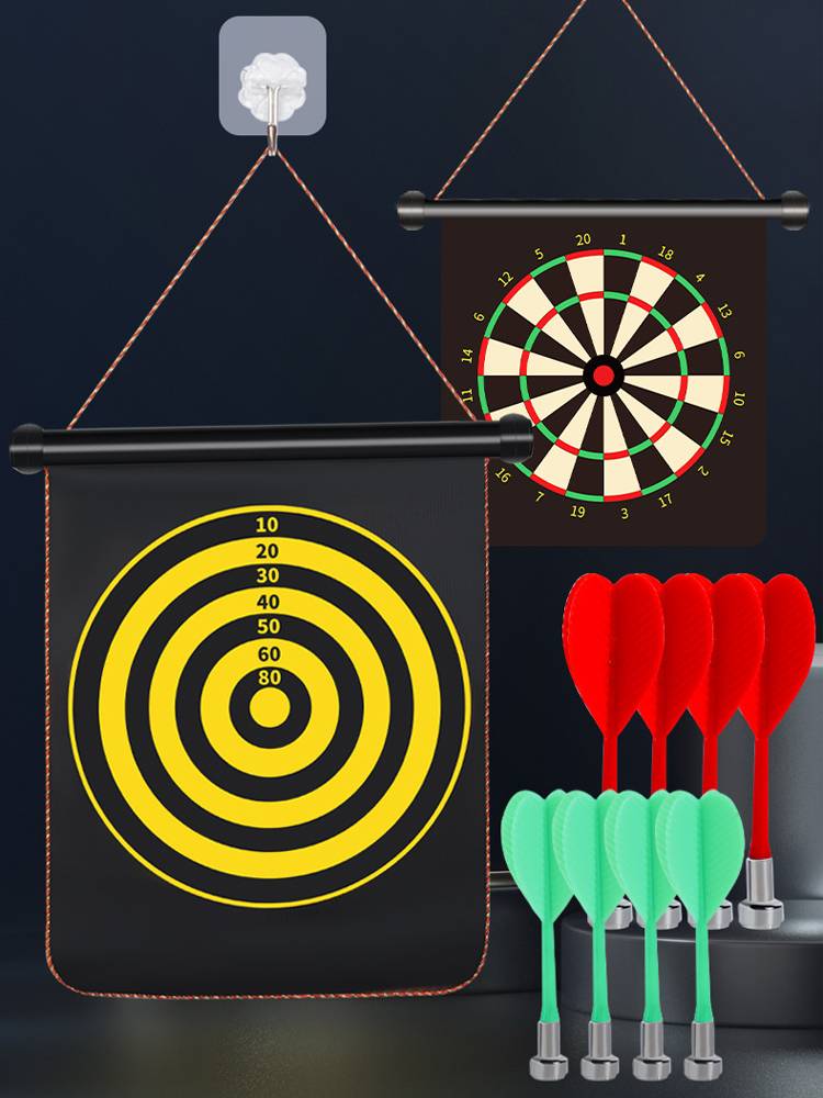 Magnetic dart plate Children's indoor darts magnetic flight set set training concentration magnetic bidding shooting target