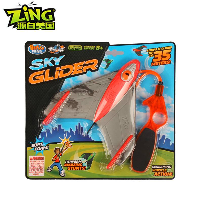 ZING EJECTION AIRCRAFT (RED)