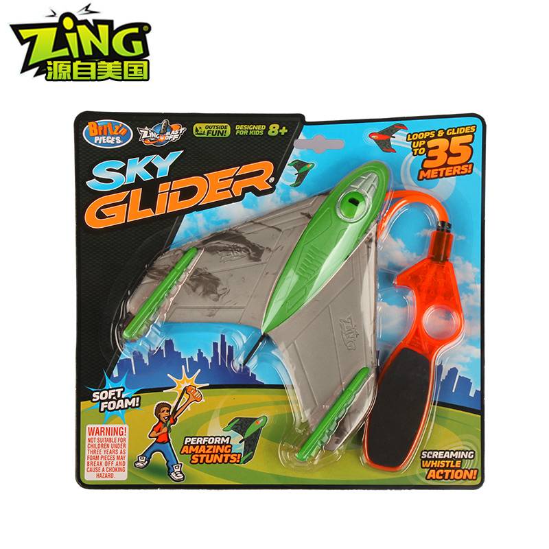 ZING EJECTION AIRCRAFT (GREEN)