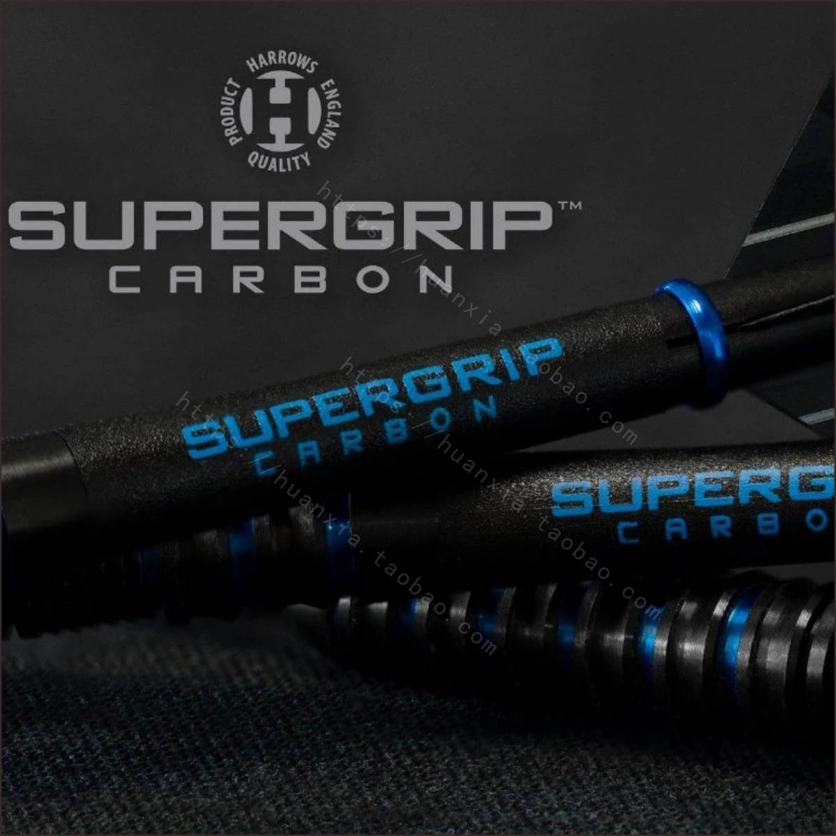 New British Harrows original Supergrip Carbon professional competition carbon dart rod