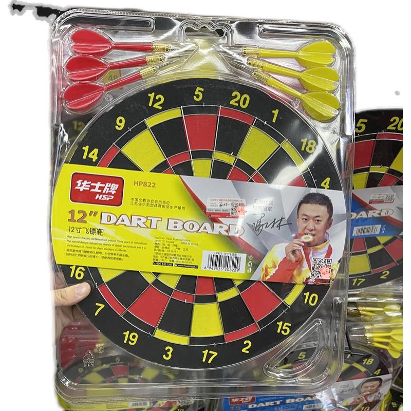 Winshi 822 Flying Standard Dart Dart Set 12 -inch Home Competition Toys Children's Safety Dart Tennoles Room