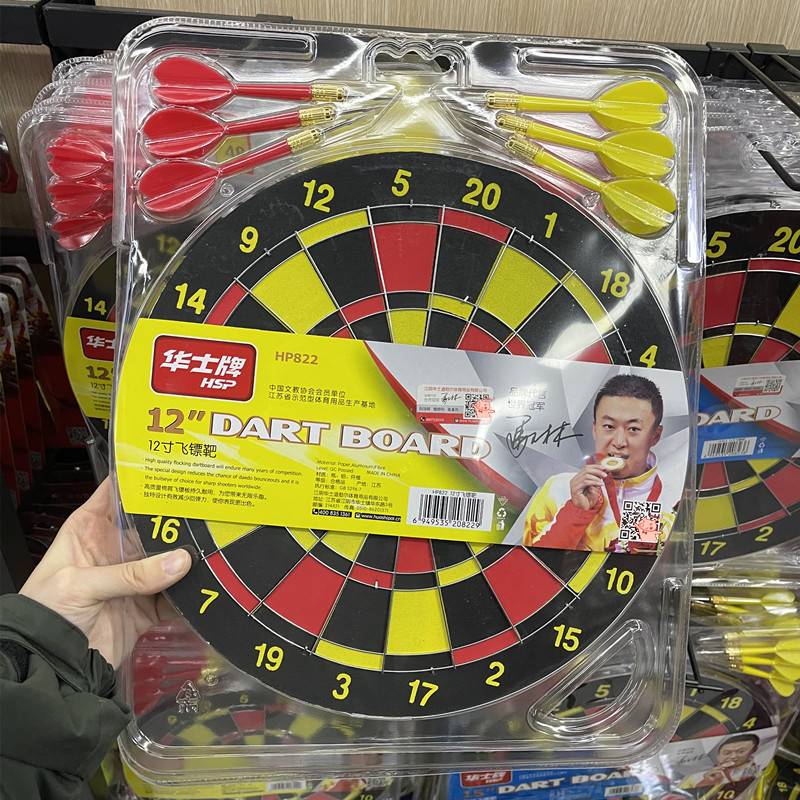 Wass 12-inch darts 822