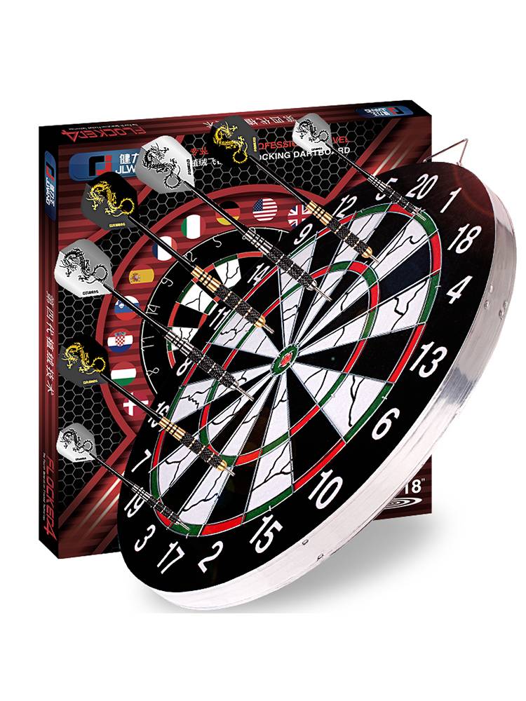 Darts-packing professional competitions for children to train gym-boarders to use adult toys in their home