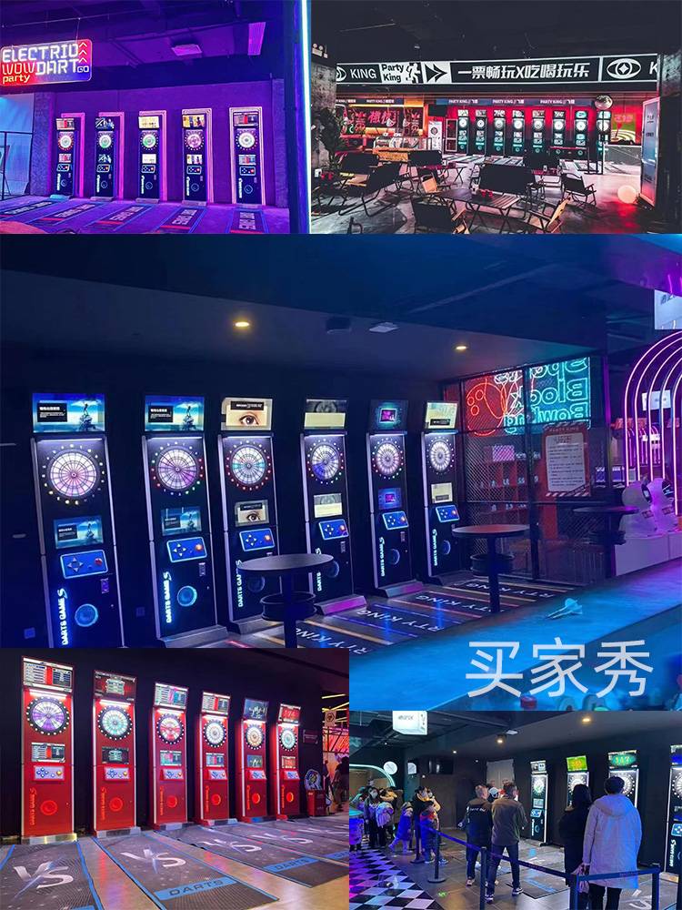 Yulong manufacturer direct sales metal dart target touch screen connected soft dart machine entertainment competition designated equipment