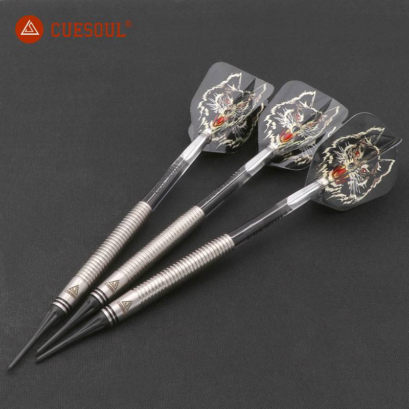 Cuesoul/Q o 18 grams of tungsten steel dart soft dart competition class soft dart set C3104