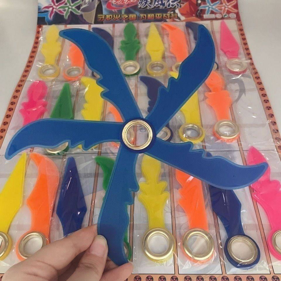 Five-leaf plastic darts, eight random darts