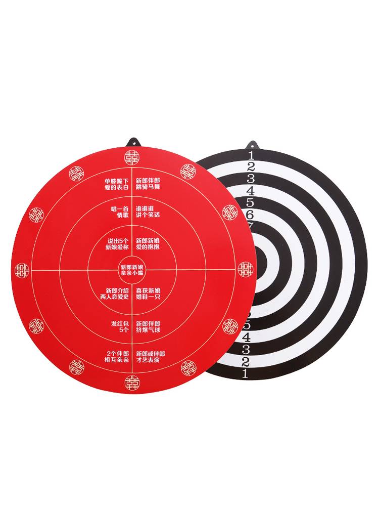 Flying darts, pick-up darts, custom-made images of weddings, best man's best man's creative games