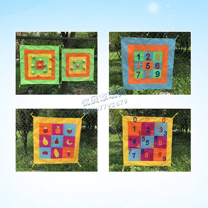 Kindergarten sandbags sticky ball darts game parent -child outdoor sports throwing sticky target disk children's sticky ball toys