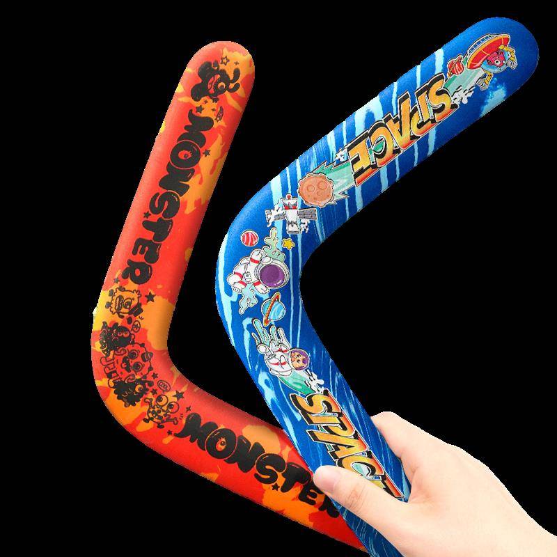 Words Flying Plate Children's Soft -back Dart Dart Professional Hand Return to Outdoor Sports Parent -Child Game Toys