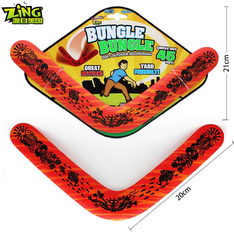 Children's back dart dart long -distance flying disk soft V pen ruler back force to fly, boys outdoor sports toys