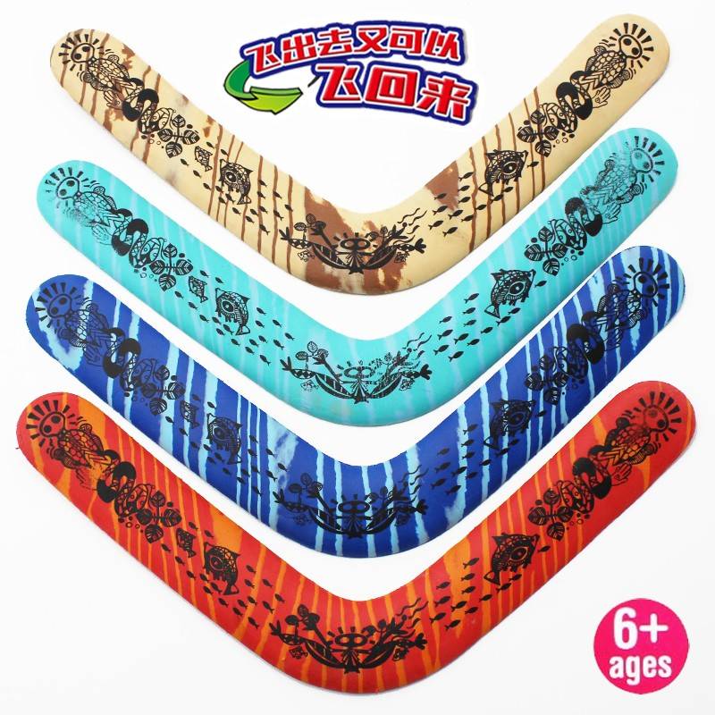 "Red and Blue Brown"