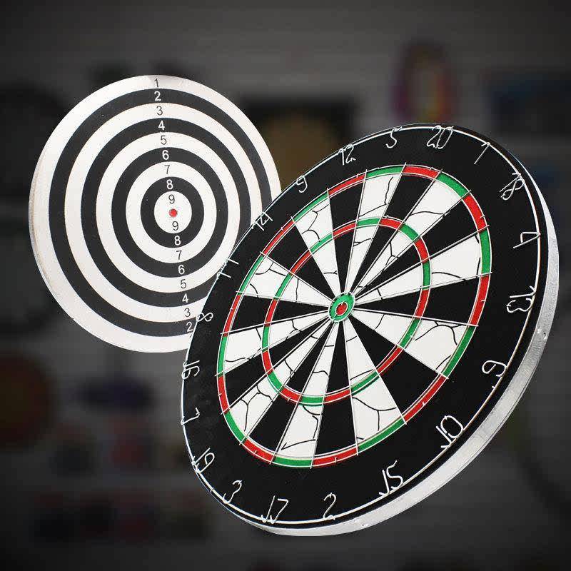 Professional competition dart target set Household flying label disk Fitness room fitness target thickened shooting target
