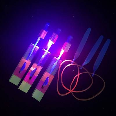 Twenty straight-hand arrows