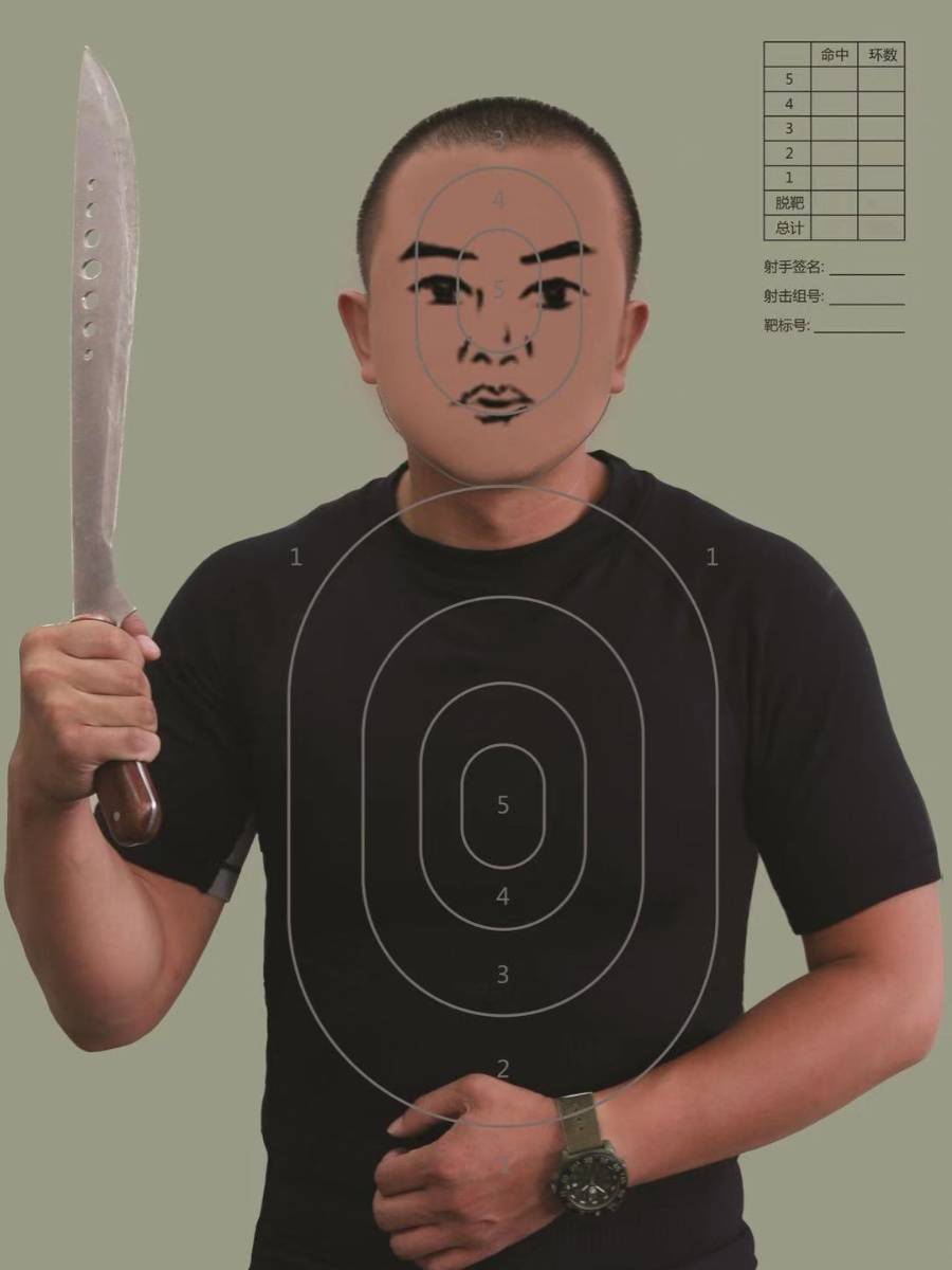 Holding the gun gangster target paper fast shooting competition target dart target training competition competition special target paper