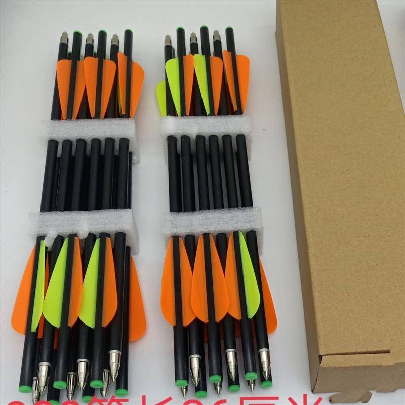 Military fan collection outdoor darts 110 arrow 168 arrow 8mm8045 can be replaced with 338 arrow bow arrow shooting