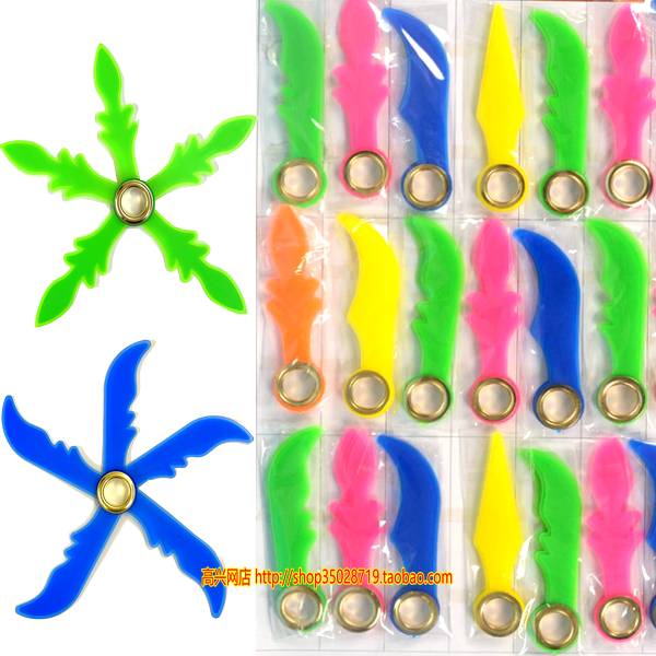 A three-leaf darts of flexible plastic, a swirling fire ninja slinger, a child-bearing toy model