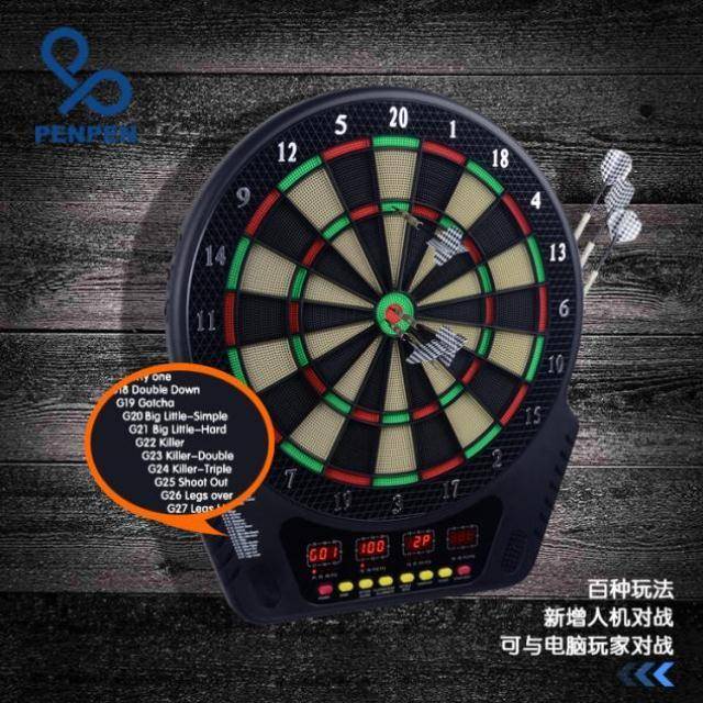 Entertainment Flying Needle Full Color Strong Office Competition Dart Darts Explosion Creative Creative Stable Toys Colorful Family