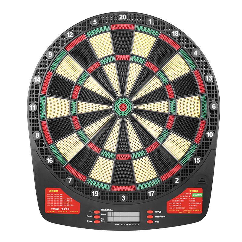 Cyeelife official authentic safety electronic dart dart set set of household rooms divided into adult children's flying targets