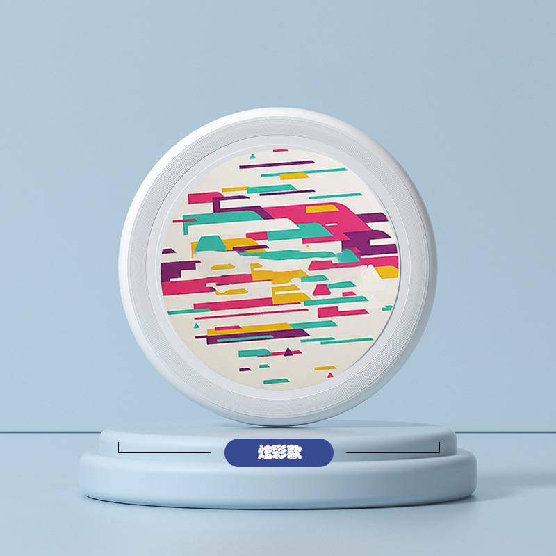 winning flyer [175g]