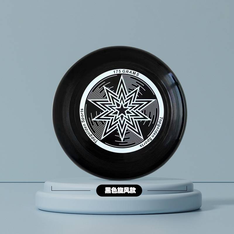 contest flyer [175g] blackboard five point star