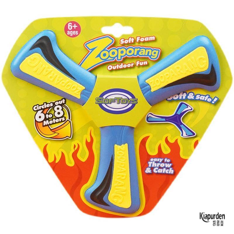 Children's flying saucer toy flying plate flying plate vylum dart dart dart bubble long distance back force dart back