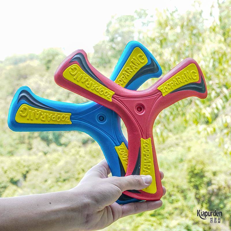 Children's flying saucer toy flying plate flying plate vylum dart dart dart bubble long distance back force dart back